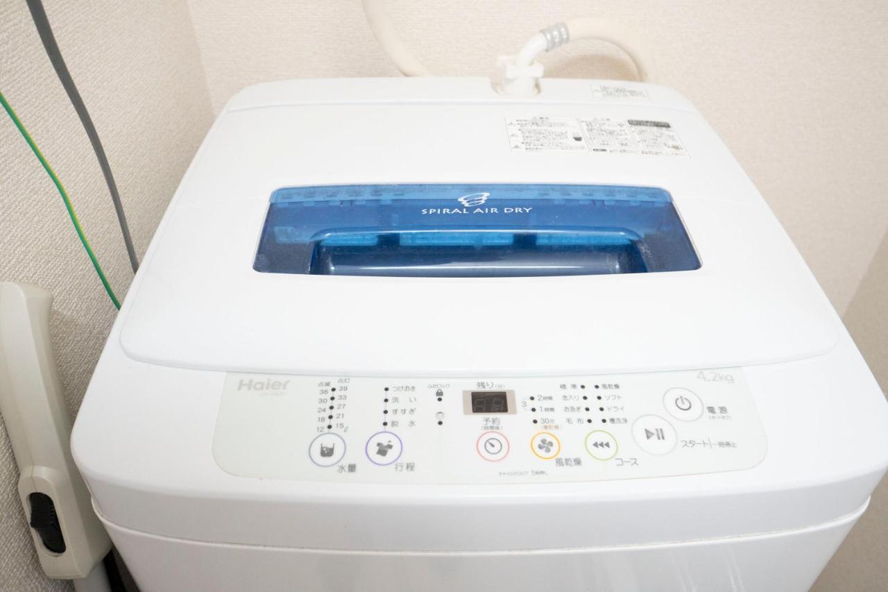 Apartmán Rimo Shibuya 101 Prefektura Tokio Exteriér fotografie