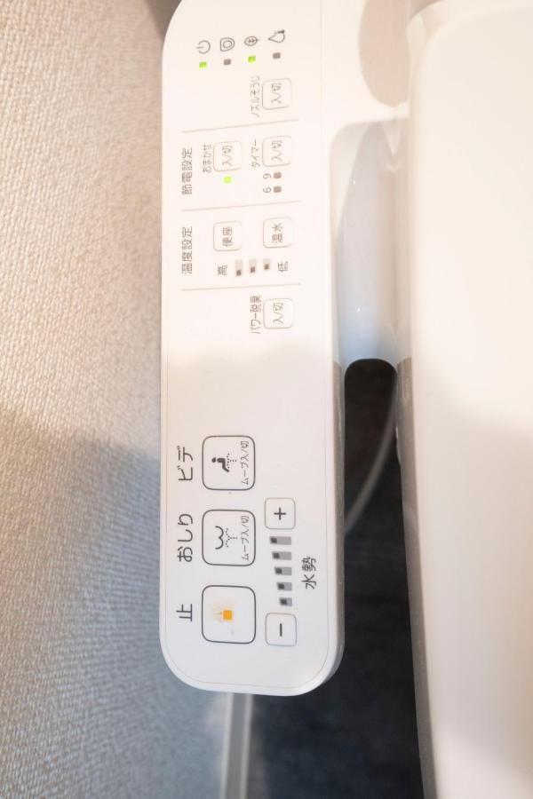 Apartmán Rimo Shibuya 101 Prefektura Tokio Exteriér fotografie