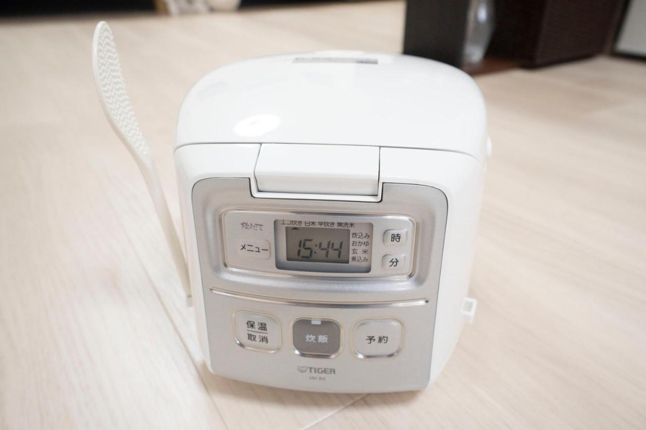 Apartmán Rimo Shibuya 101 Prefektura Tokio Exteriér fotografie
